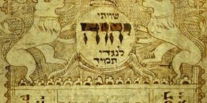 Riflessioni iniziatiche sui Quattro Mondi