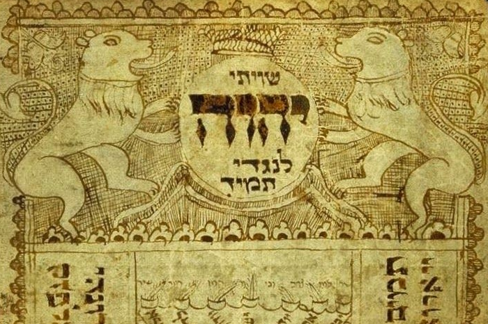 Riflessioni iniziatiche sui Quattro Mondi