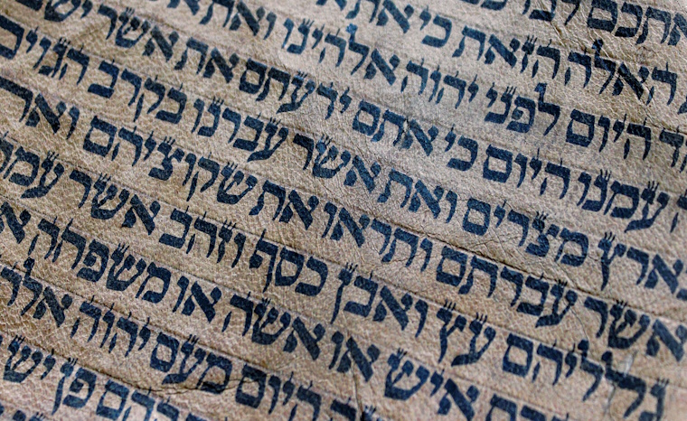 Breve introduzione alla Gematria